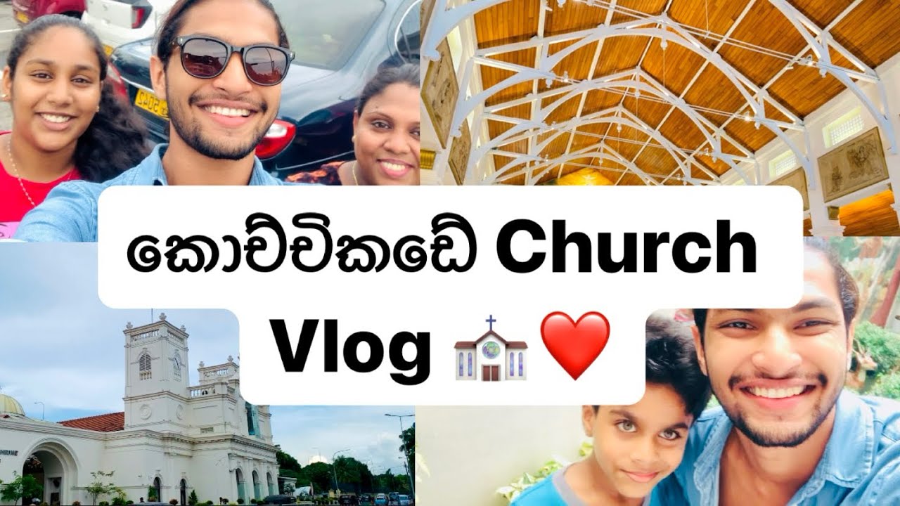 කොච්චිකඩේ Church ⛪️✨ | Day In Life | Journey With Sayagi Vlog 17