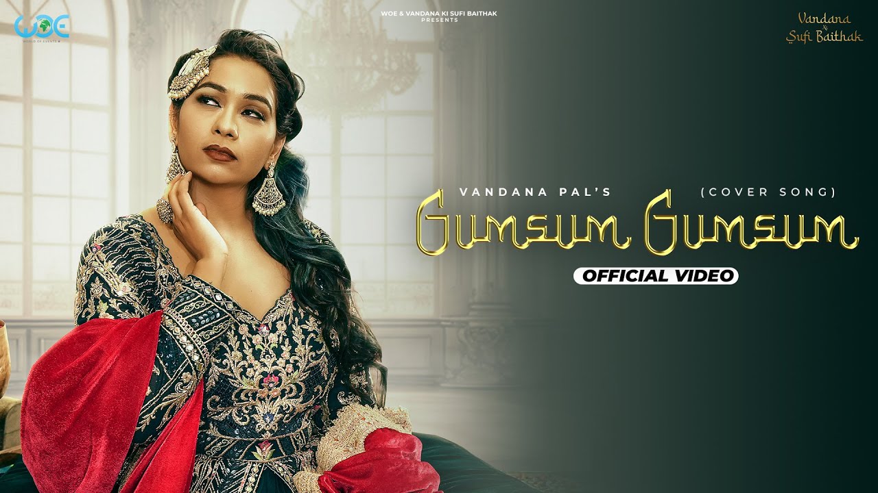 GUMSUM GUMSUM | VANDANA PAL | WOE