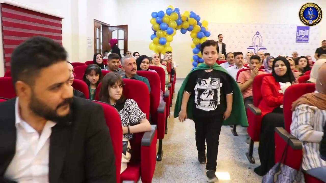 حفل تكريم تلاميذ مدرسة الاوائل البريطانية الاهلية الدولية