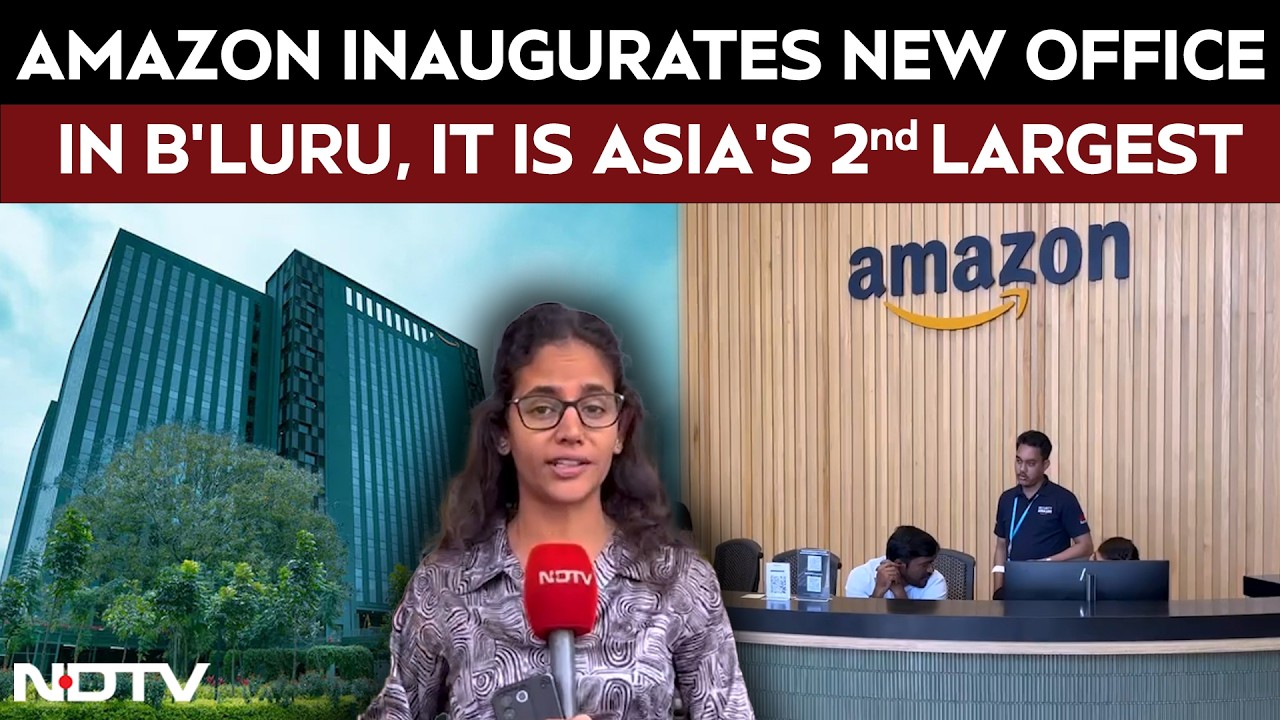 Bengaluru News | Amazon Inaugurates New Office In Bengaluru, It Is Asia's 2nd Largest