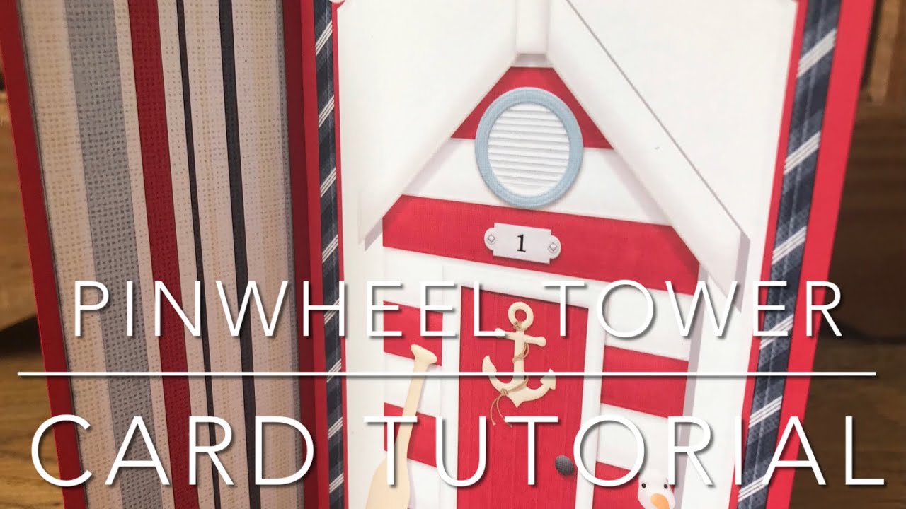 Учебное пособие по созданию башни-вертушки