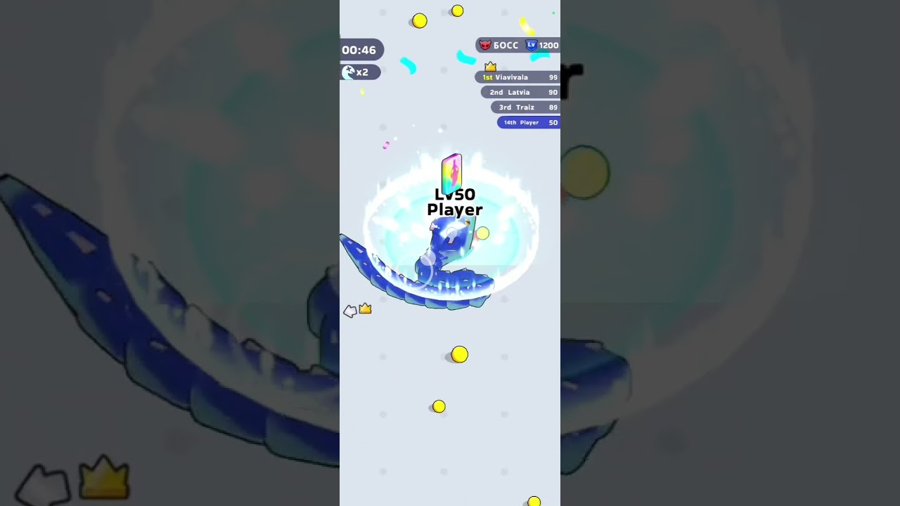 Snake clash