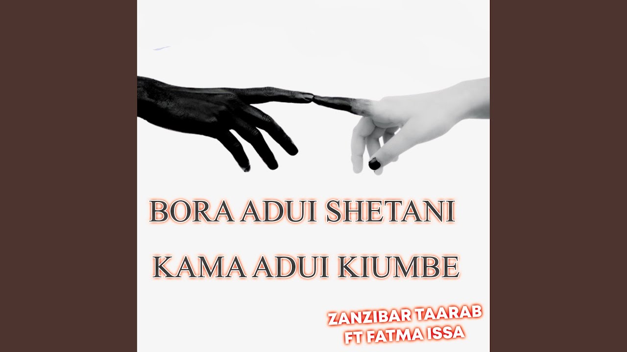 Bora Adui Shetani Kama adui Kiumbe