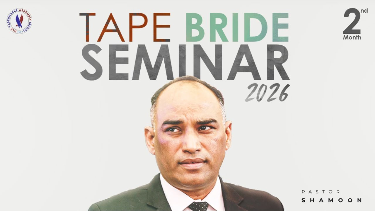 🔴 LIVE - (2nd Month) Tape Bride Seminar 2026 - 05/02/26 I Brother Shamoon Yaqoob