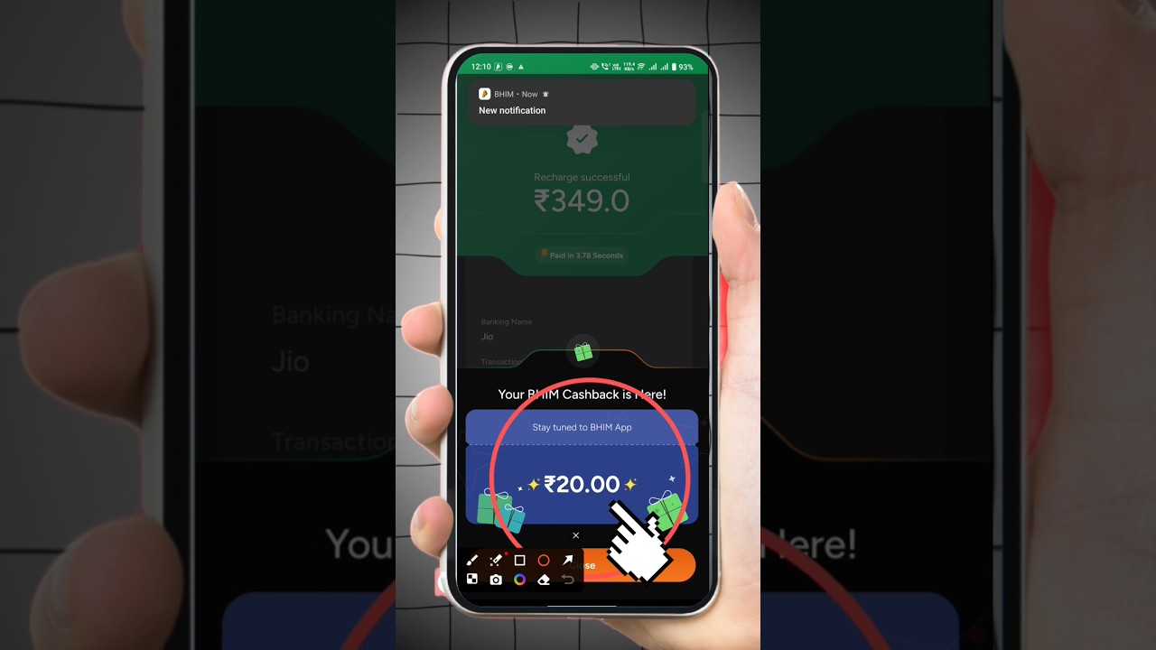 BHIM Recharge Se ₹200 Cashback Kaise Lein? | 2025 New Offer  BHIM App से अब ₹500 तक का Cashback पाओ!