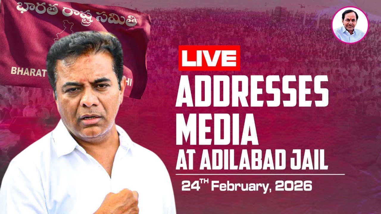 LIVE: BRS Working President KTR addresses media after meeting Ex MLA Balka Suman at Adilabad Jail