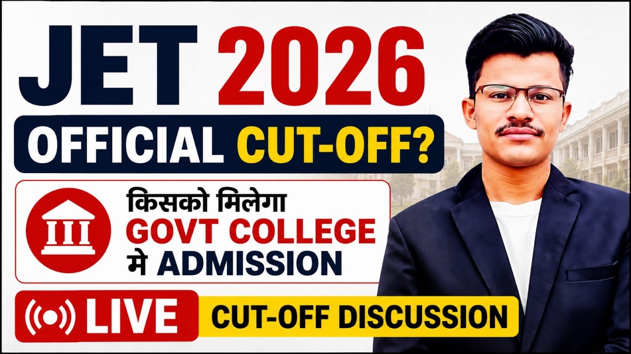 JET 2026 Result Live 😱 Official Cut-off ? Kiska Hoga Selection ? Category wise Cut-off ? Live