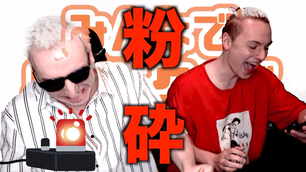【鬼台パン】ボタンが何個あっても足りないサワヤンの爆笑早押しクイズバトルwww【みんはや】