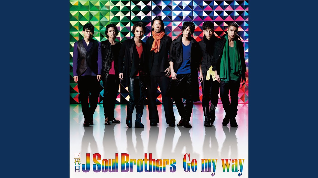 Go my way