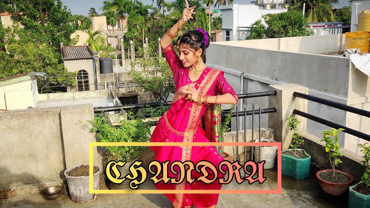 Chandra || Chandramukhi || Chandra Dance Cover || Ajay - Atul feat. Shreya Ghoshal || Marathi Dance
