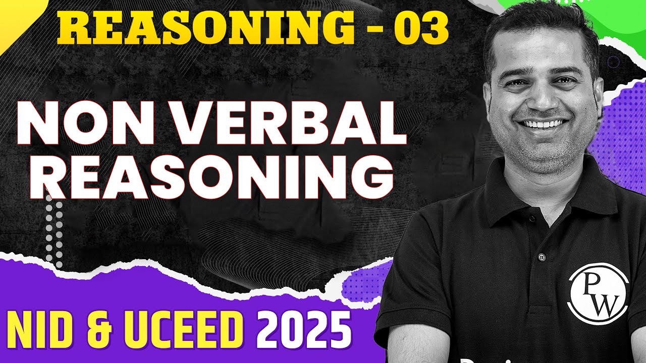 Reasoning 03 | Non- Verbal Reasoning | NID & UCEED 2025 Exam
