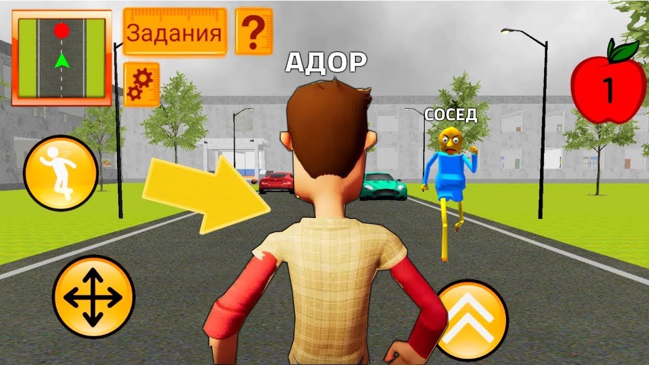 НОВЫЙ ДОМ СОСЕДА! ОБНОВЛЕНИЕ ЗЛОГО БАЛДИ - Baldi Neighbor School Escape