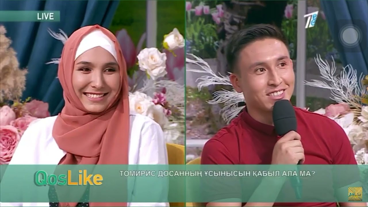 Кос Лайк бугинги эфир 29.06.22 Qos like бүгінгі эфир