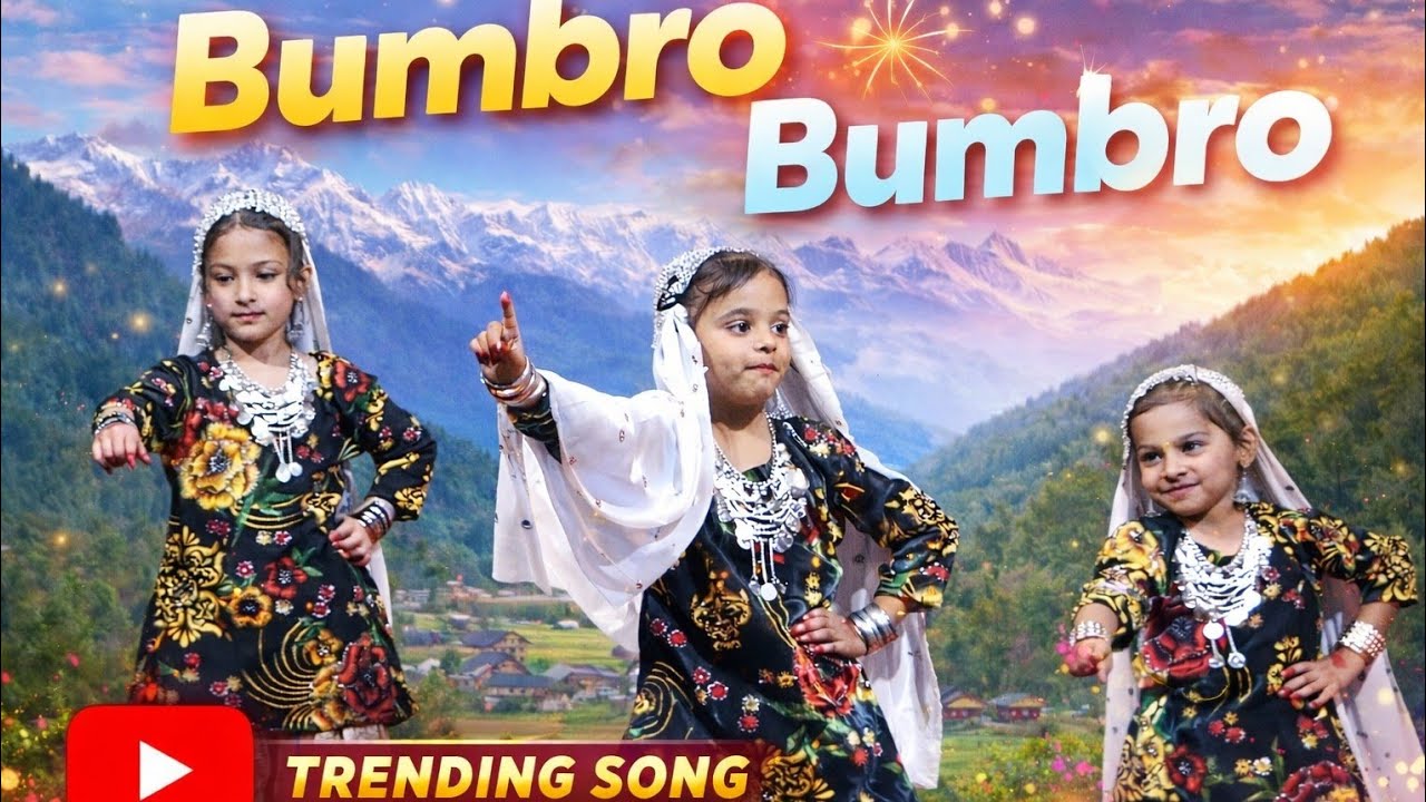 Cute Little Girls Dance on “Bumbro Bumbro” 💃 | Annual Function Performance