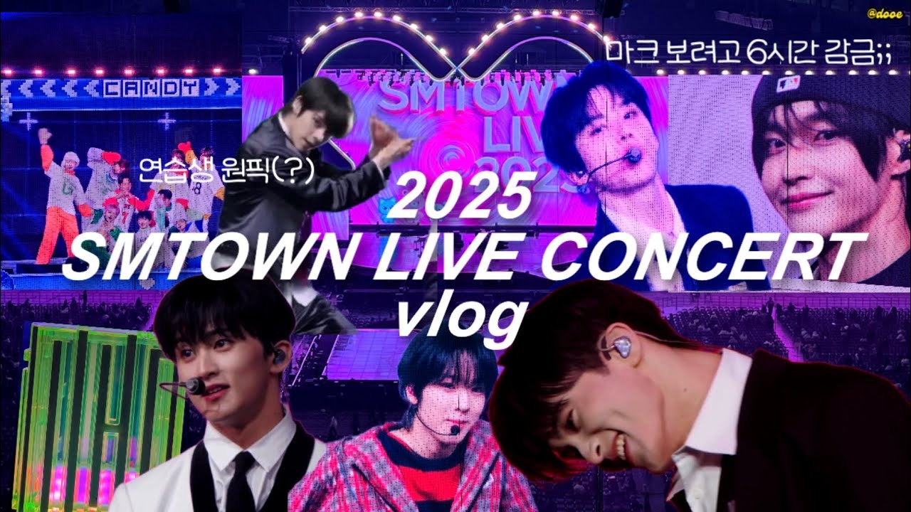 고척돔에 6시간 갇힌.. 12년차 핑블 시즈니의 스엠 30살 생일파티 💞 | 슴콘 현장반응 | 2025 SMTOWN LIVE | 엔시티, 라이즈, 에스파 | vlog171.