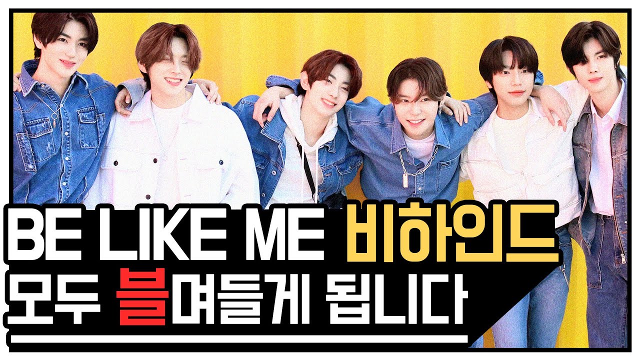 [BLICAM] EP.1 
