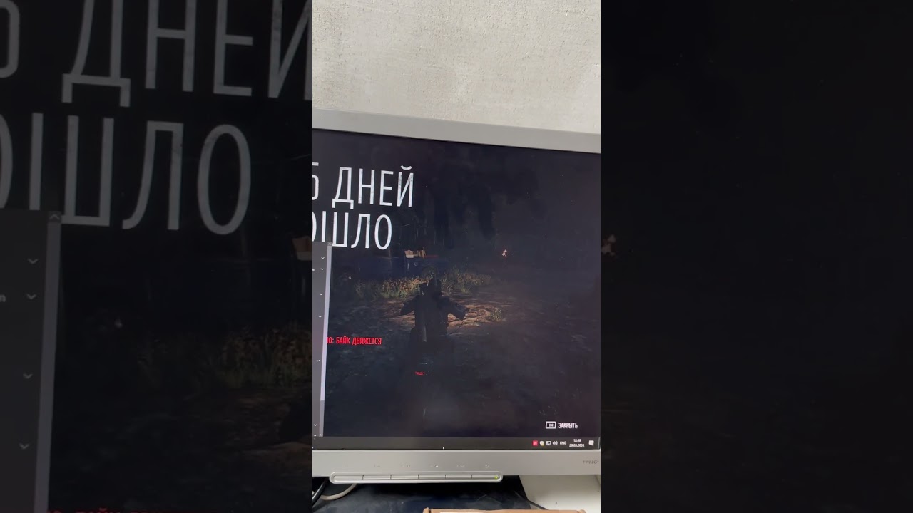 G3900 может шок просто и RX580 играем а DAYS GONE