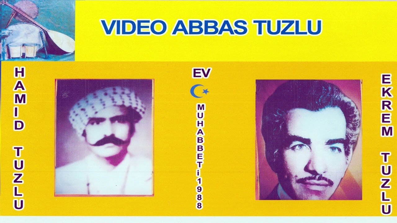 حميد طوزلو - اكرم طوزلو - 1988 حفلة خاصه