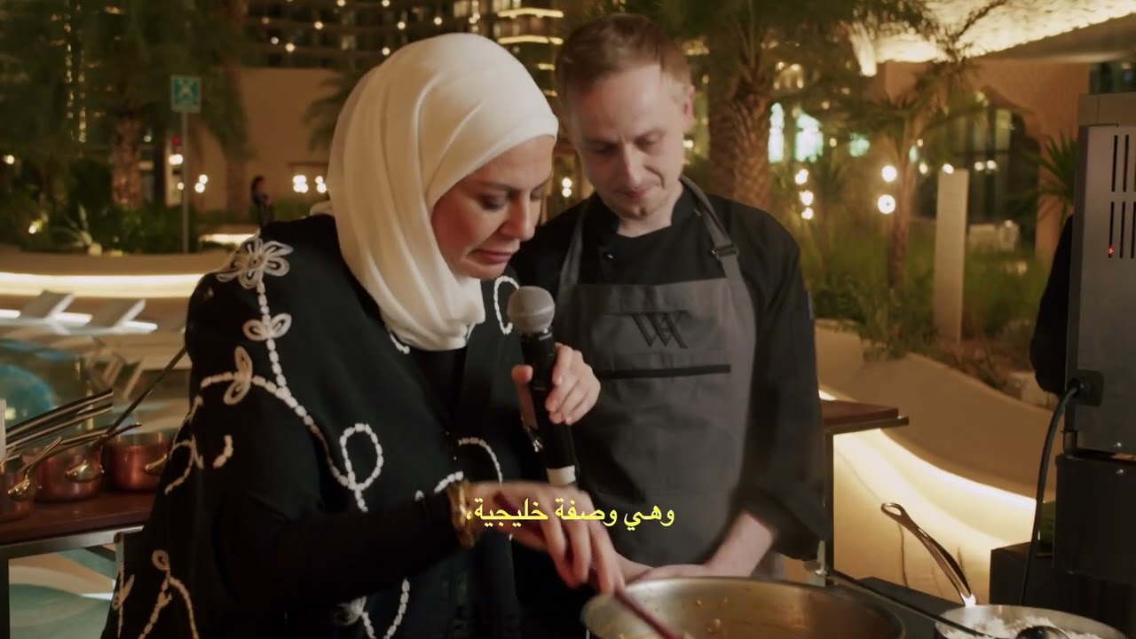 Green Ramadan - Hilton Hotels x UNEP West Asia | Travel with Purpose