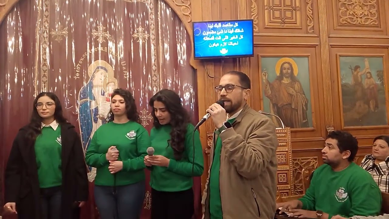 فريق العهد الجديد اجتماع الأسرة بالفشن كل اناء مكسور متشقق 3/3/2026