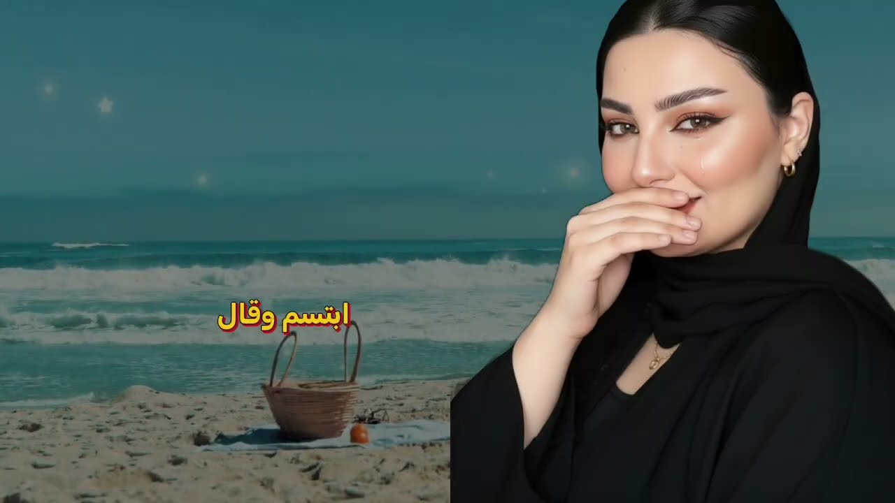 صاحب ابني بيجيلي كل يوم بليل، واللي بيحصل بعد كدة... شوفوا القصة الكاملة‎