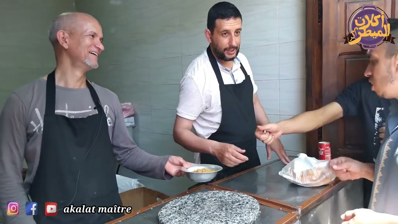 أشهر اختصاصي اللوبيا فمراكش النغمة والنسمة 🔥