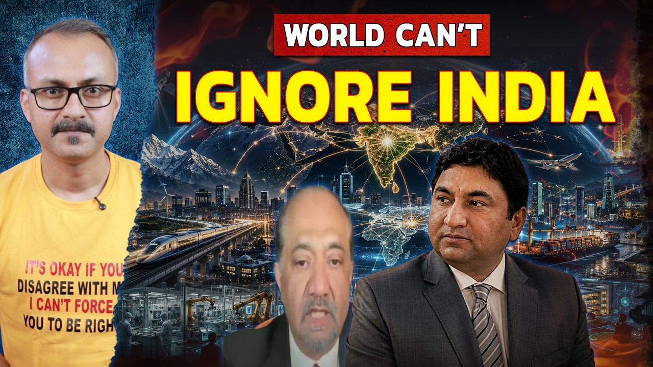 Dunia Bharat ko Ab Ignore Nahi Kar Sakti | दुनिया भारत को अब नज़रअंदाज़ नहीं कर सकती