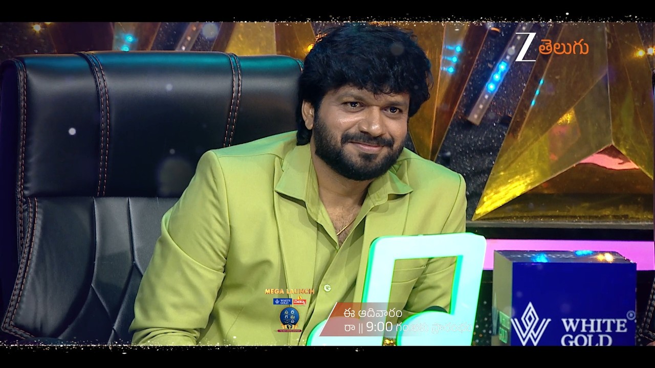 SaReGaMaPa The Next Singing Sensation | Mega Launch Full Promo | Today @ 9 PM | Zee Telugu