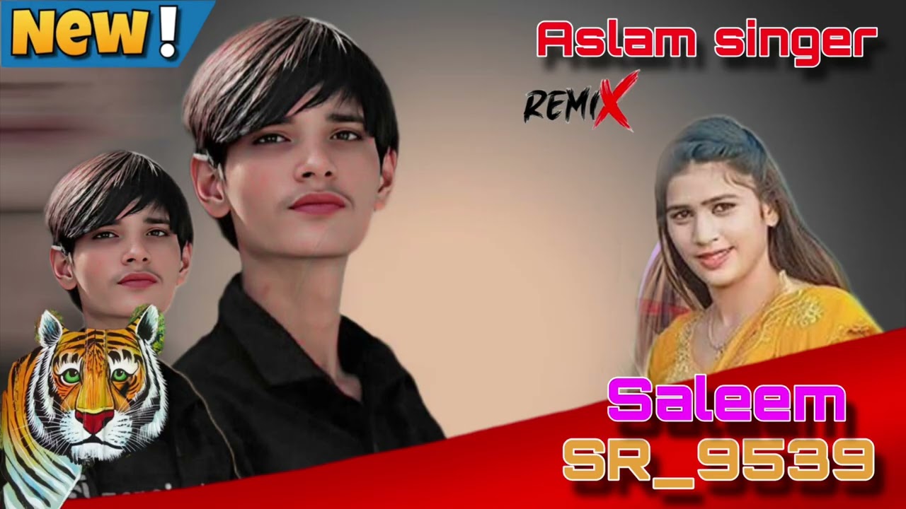 Aslam Singer SR 8400 NEW ( जान सु बी ज्यादा पीयारो ) NEW 4K OFFICIAL  AUDIO SONG /        