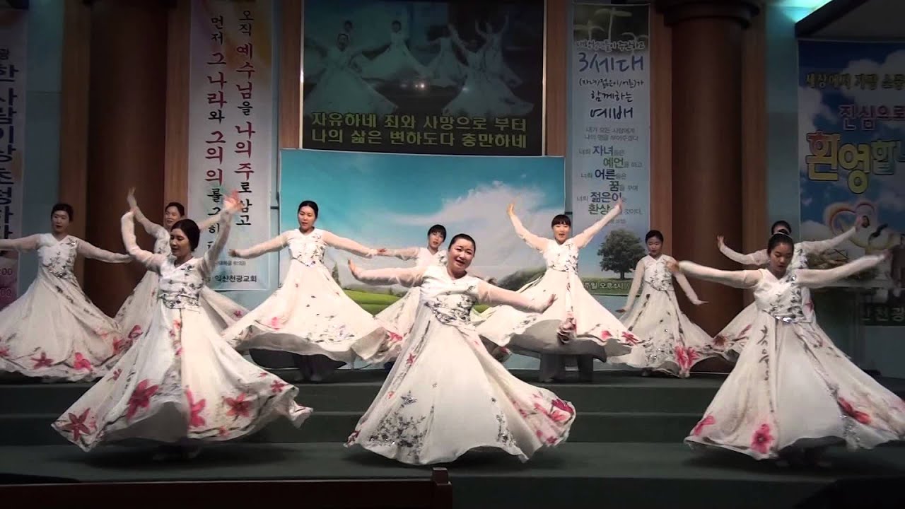 익산 천광교회 설립 29주년 워십(엘찬양)  은헤로다