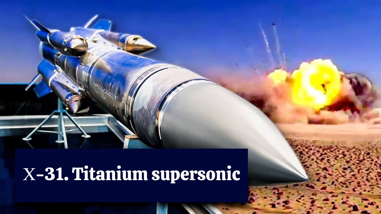 Х-31. Titanium supersonic.