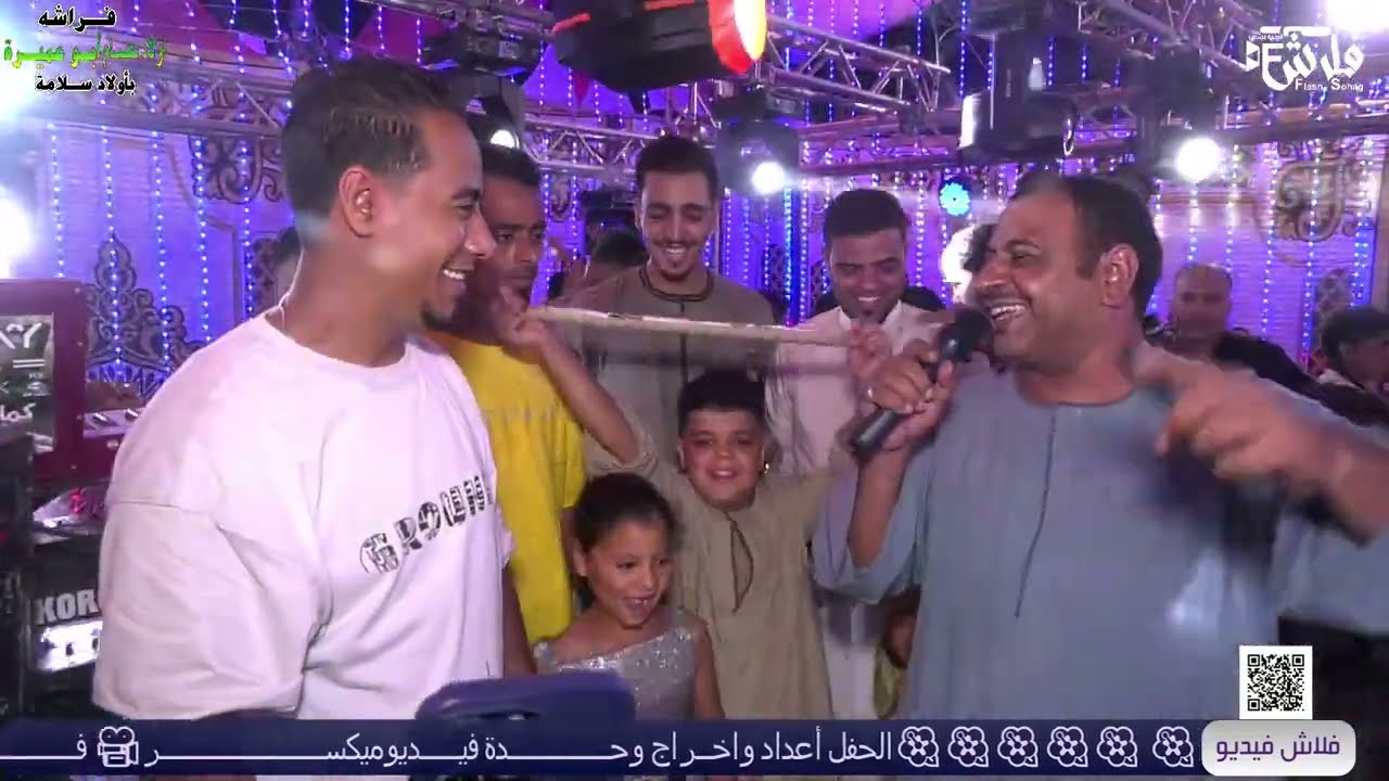 محمد الاسمر _ هدي الخطاوي يا غزال _ اوعـي الفيـديـو ده يفـوتـك _  2024 ال عسيـر باولاد بـهيـج ❤️