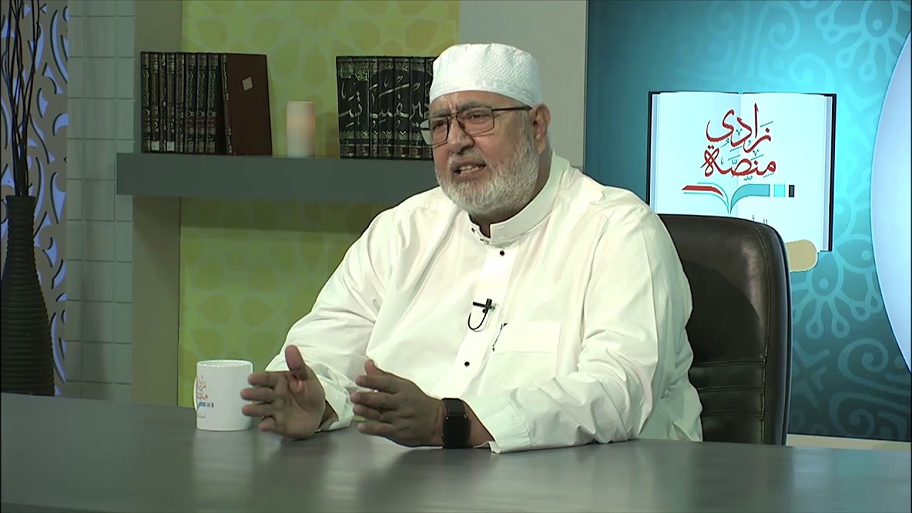مفهوم القراءات الشاذة | د.صفوت سالم | أساسيات علم القراءات |5-1|منصة زادي