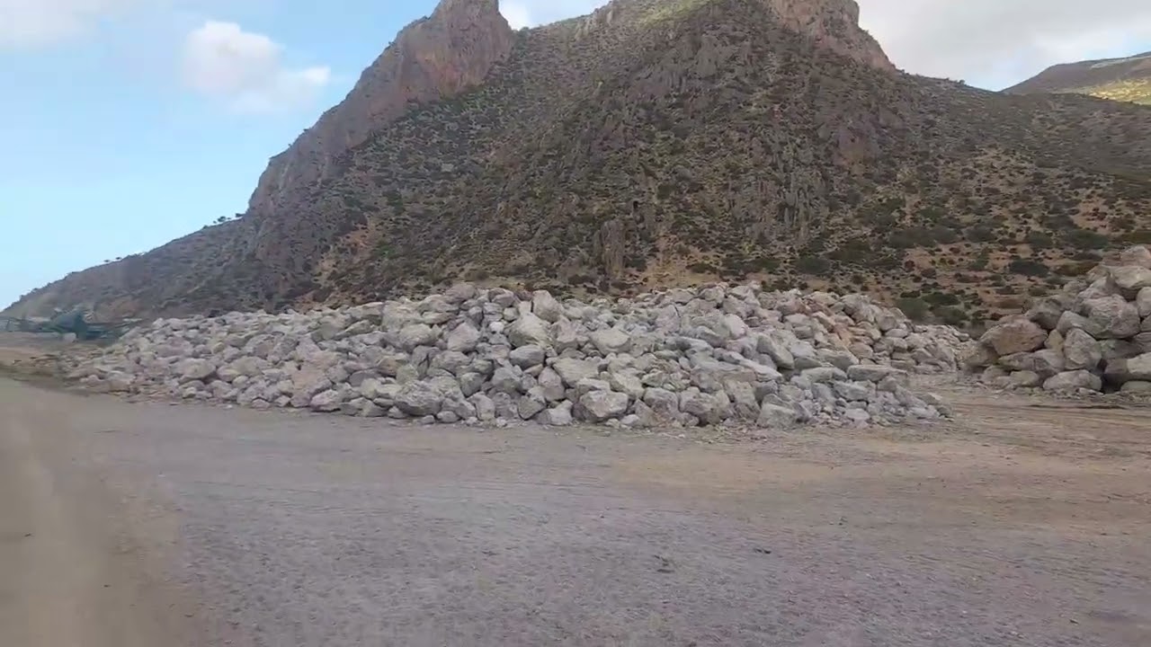 مقلع الحجارة الجبهة