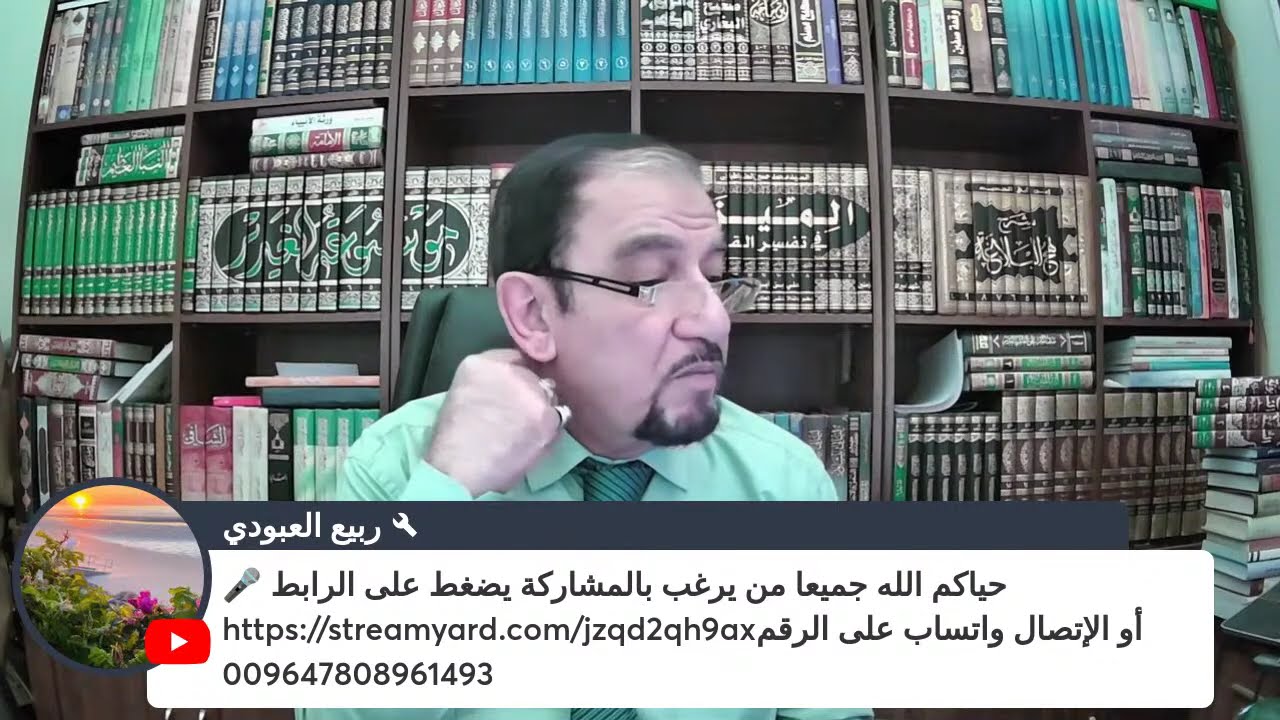 سلسلة مثالب معاوية بن ابي سفيان : ح 24 - معاوية يسـ ـب رسول الله - مثلبة 10