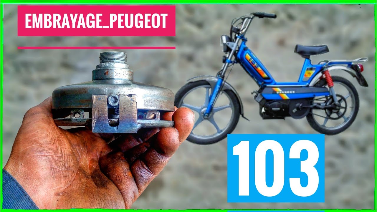 أقوى تعديل أمبرياج #103  لزيادة السرعة بشكل جنوني بيجو 103!