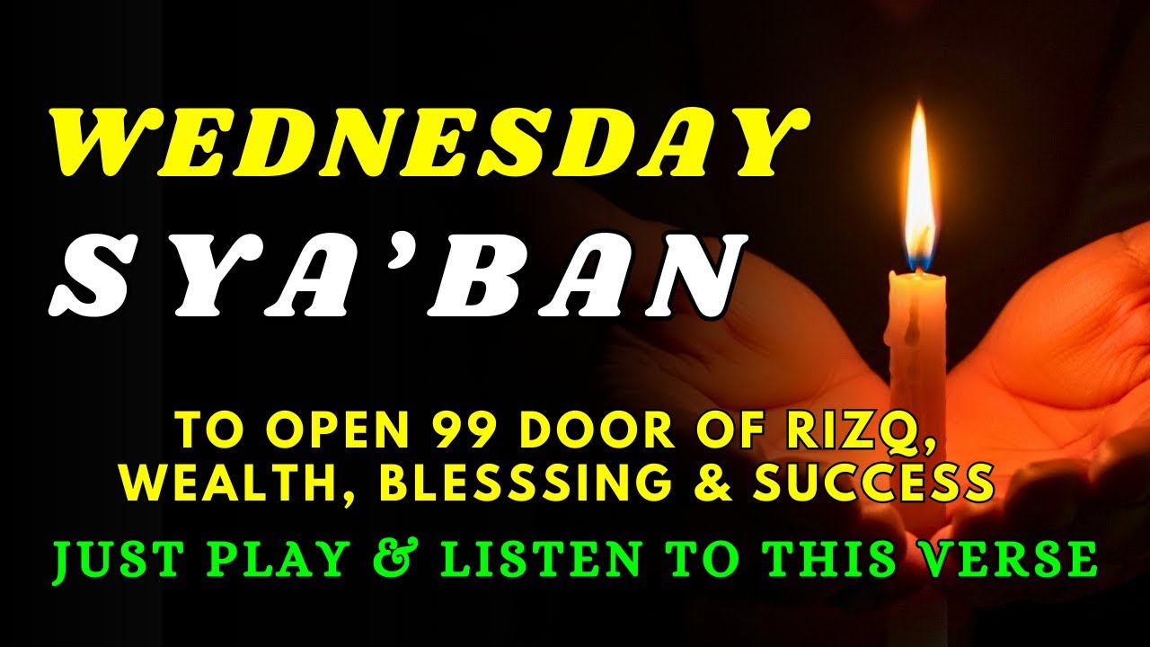 Powerful Dua To Open 99 Doors of Rizq, Wealth, Protection and Success - INSHA ALLAH ❤️