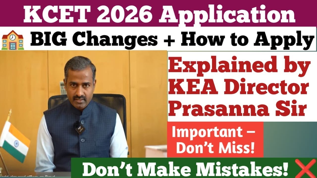 KEA KCET 2026 Latest Update | Big Changes Explained by Prasanna Sir | How to Apply | UGCET & UGNEET|
