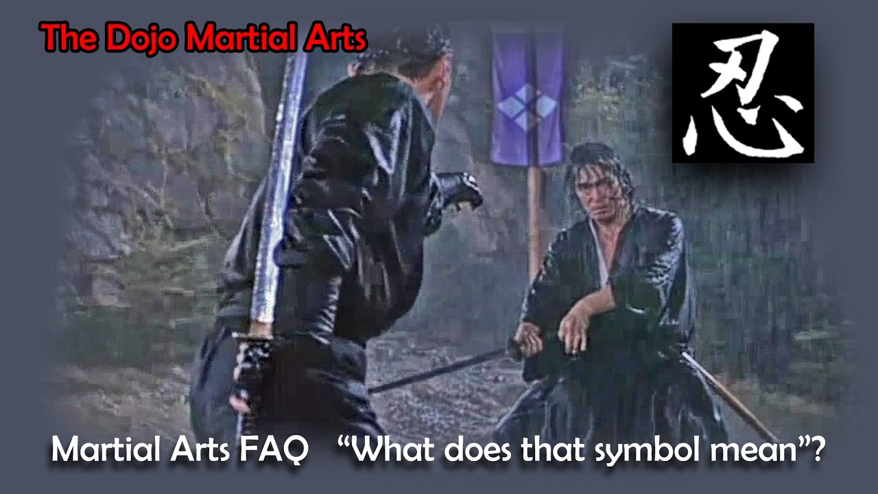 Nin Symbol Kanji Meaning: Nin of Ninja,To Shin, Ninjutsu, Stealth, Patience