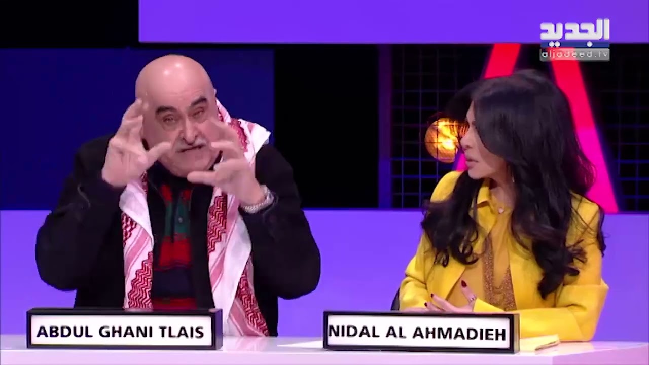 نضال الأحمدية : وائل كفوري مظلوم و انجيلا بشارة خربتلو بيته .. حياة مرشاد : شفت تقرير طبيب الشرعي