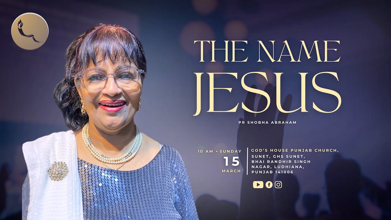 Sunday Service | Pr Shobha Abraham & Pr Hayden Lohia Mesmin | God's House Punjab