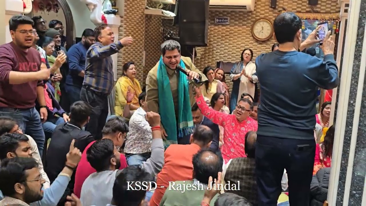Kamna Siddhi Shyam Darbar Kirtan - January 2026 (Lav Agarwal)