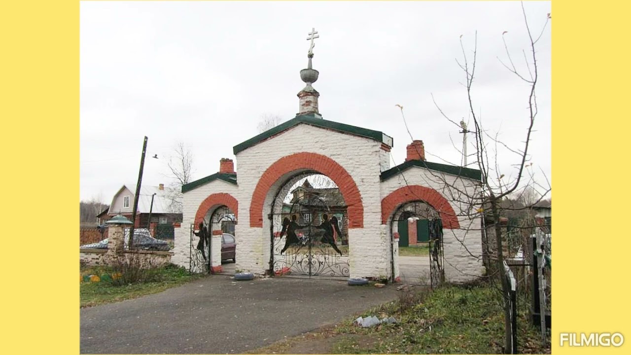 Старый Покров. Пьеса для гобоя, балалайки, фортепиано и колоколов.