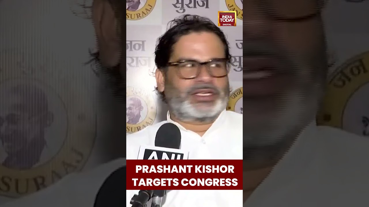 Prashant Kishor says Congress has 'no status' in Bihar, Tejashwi is face of Mahagathbandhan