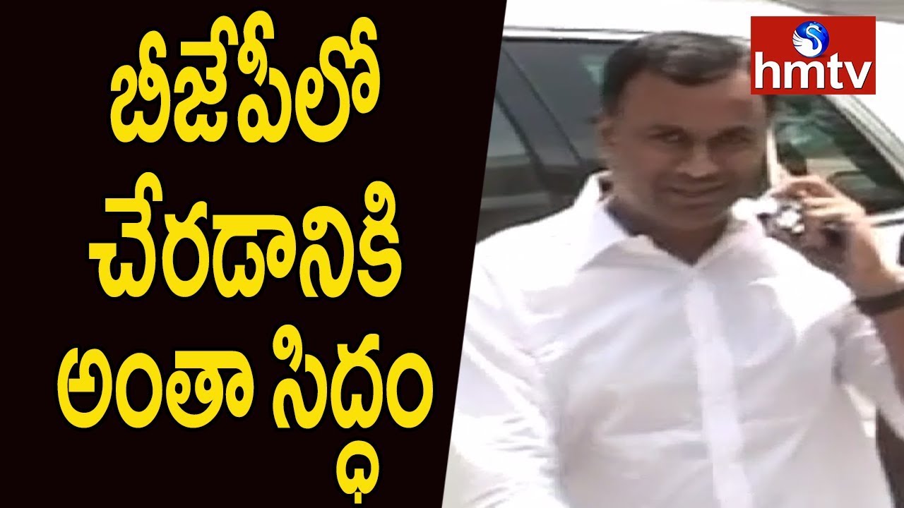 Komatireddy Rajagopal Reddy Ready to Join BJP | Telugu News | hmtv