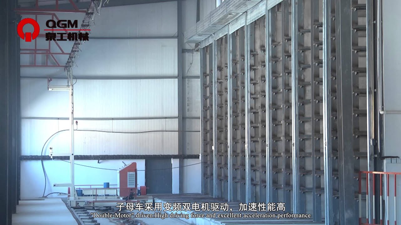 QGM ZN1000C Fully Automatic Block Making Machine for different concrete products