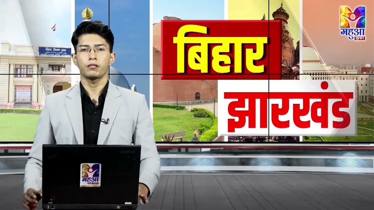 BIHAR मुरलीगंज में ट्रक और पिकअप की टक्कर | BIHAR NEWS