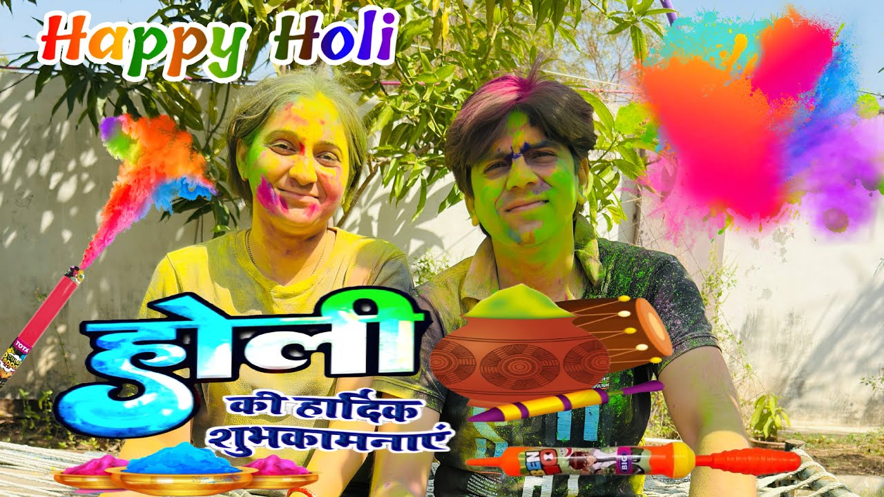 Happy Dhulety All Friends🥰 |ગરબા ની મોજ |માતાજીનો પ્રાગટય દિવસ 🙏🏻|Amitprajapativlogs #gujarativlogs 
