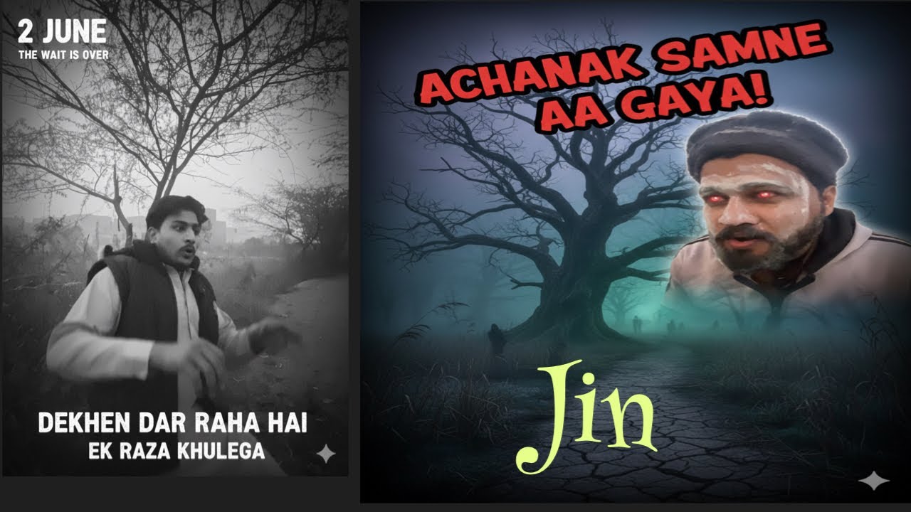 Jinn Ka Entry 😂 Log Dekh Kar Bhaag Gaye!”