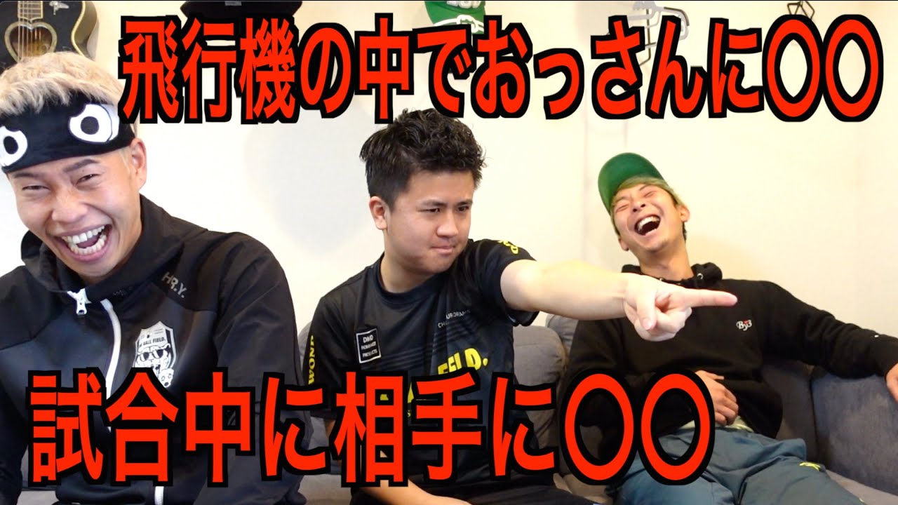 【暴露】マキヒカの好感度下がる話ばかり仲間がしよる【ウンパルンパ】